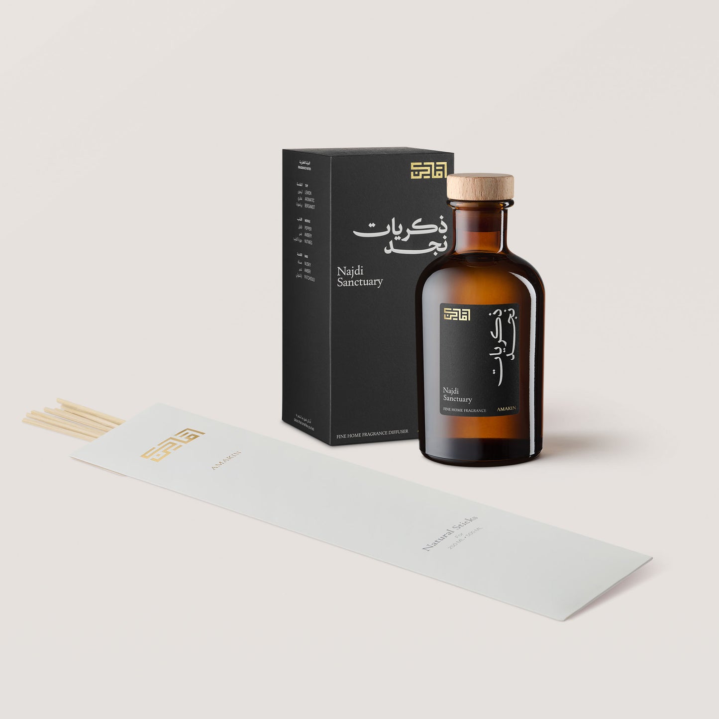 ذكريات نجد