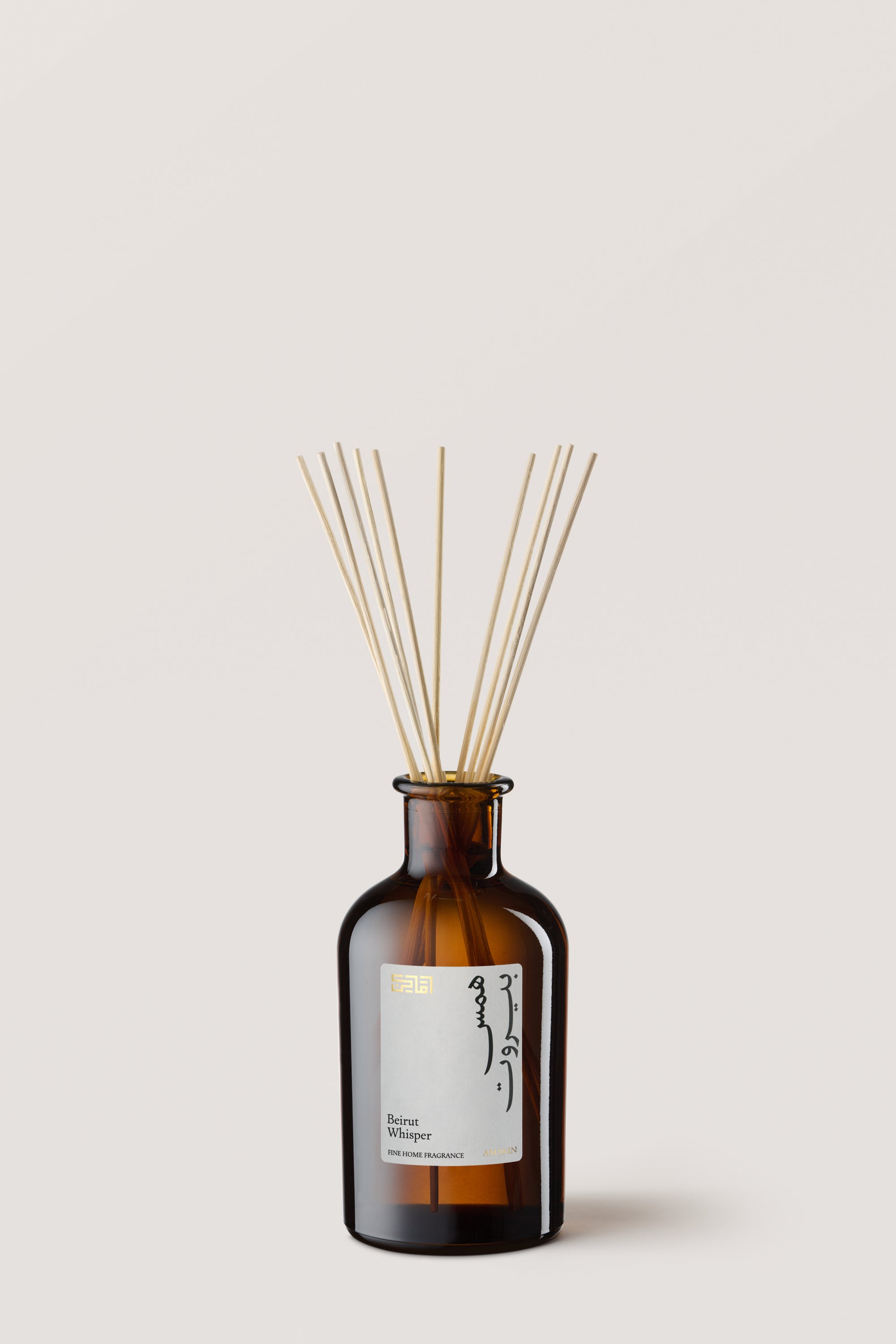 Beirut Whisper - Fine Fragrance Diffuser