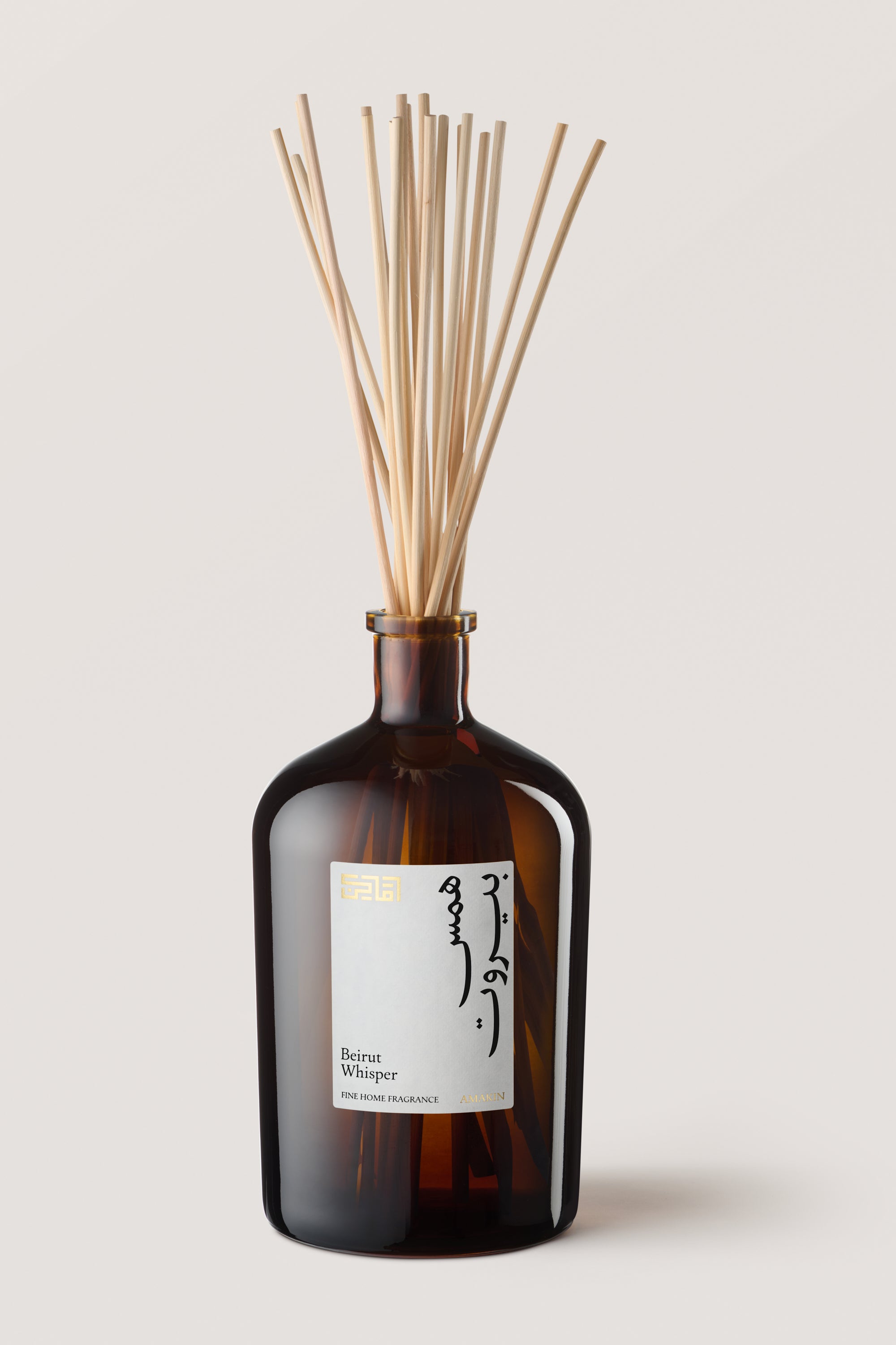 Beirut Whisper - Fine Fragrance Diffuser